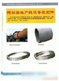 赋能智造 解析机械加工、制造与研发整套设备的设计价值与优选厂家